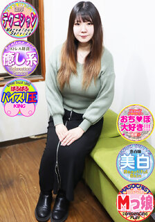 �菑�����b�Z�[�W