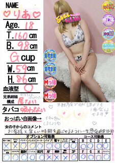 �菑�����b�Z�[�W