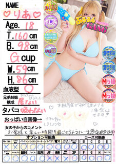 �菑�����b�Z�[�W