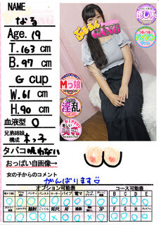 �菑�����b�Z�[�W