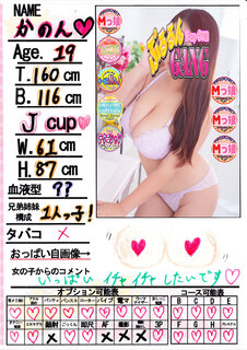 �菑�����b�Z�[�W