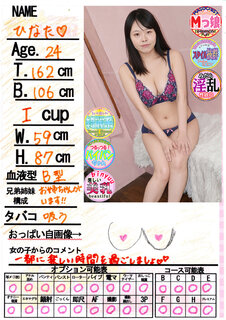 �菑�����b�Z�[�W