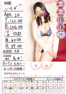 �菑�����b�Z�[�W