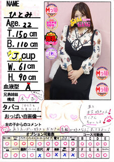 �菑�����b�Z�[�W
