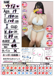 �菑�����b�Z�[�W