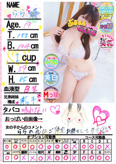 �菑�����b�Z�[�W