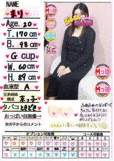 �菑�����b�Z�[�W
