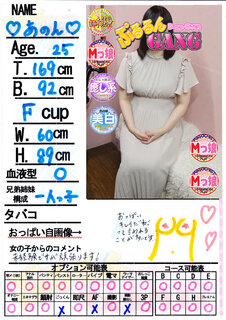 �菑�����b�Z�[�W