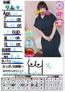 �菑�����b�Z�[�W