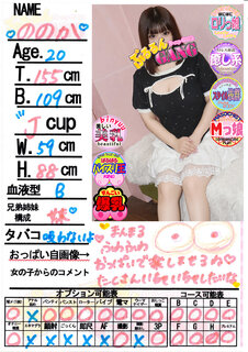 �菑�����b�Z�[�W