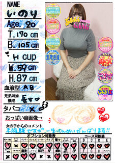 �菑�����b�Z�[�W