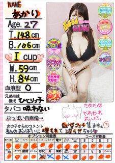 �菑�����b�Z�[�W
