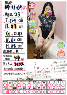 �菑�����b�Z�[�W