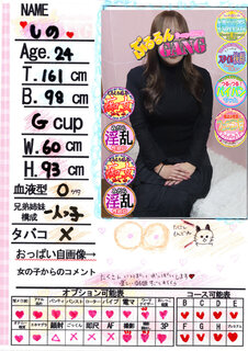 �菑�����b�Z�[�W