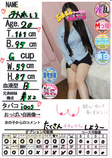 �菑�����b�Z�[�W