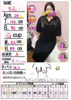 �菑�����b�Z�[�W