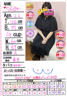 �菑�����b�Z�[�W