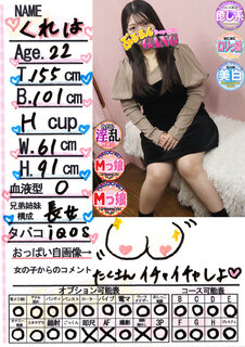 �菑�����b�Z�[�W