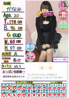 �菑�����b�Z�[�W