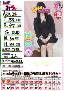 �菑�����b�Z�[�W