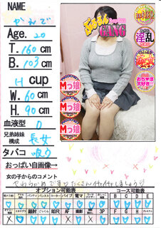 �菑�����b�Z�[�W