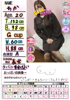 �菑�����b�Z�[�W