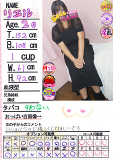 �菑�����b�Z�[�W