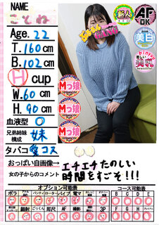 �菑�����b�Z�[�W