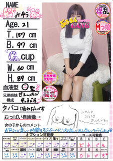 �菑�����b�Z�[�W