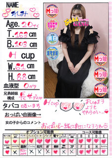 �菑�����b�Z�[�W