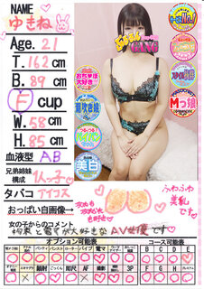 �菑�����b�Z�[�W