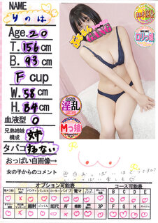 �菑�����b�Z�[�W