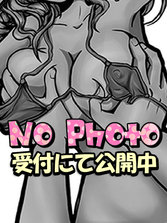 <!--{$staff.staff_name}-->
