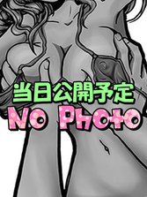 <!--{$staff.staff_name}-->