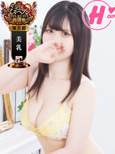 <!--{$staff.staff_name}-->