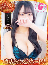 <!--{$staff.staff_name}-->