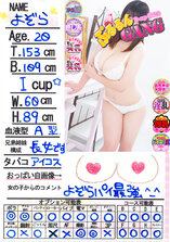 悼