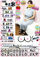 䂫