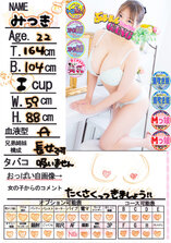 �݂�
