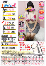 �݂�