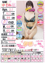 �䂫��