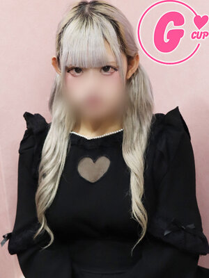 すずな＿イメージ