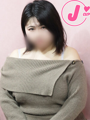 うらん_イメージ